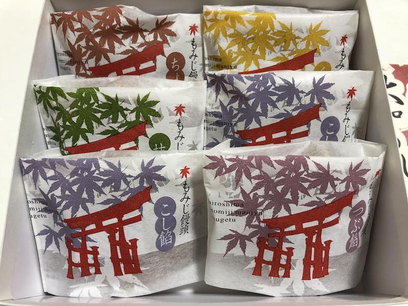 f:id:dachikusakun:20200529004123j:plain