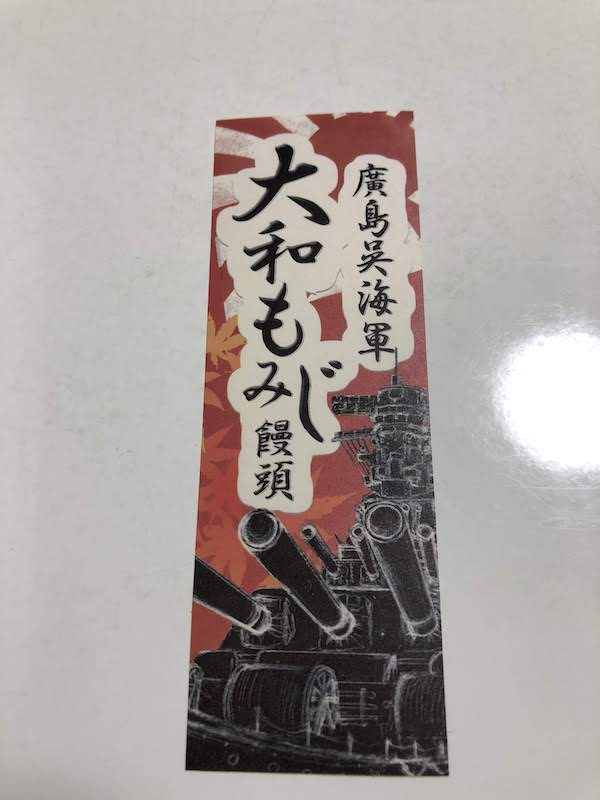 f:id:dachikusakun:20200529004127j:plain