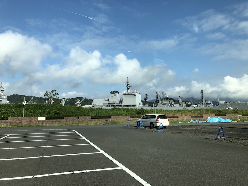 f:id:dachikusakun:20200529185655j:plain f:id:dachikusakun:20200529185655j:plain