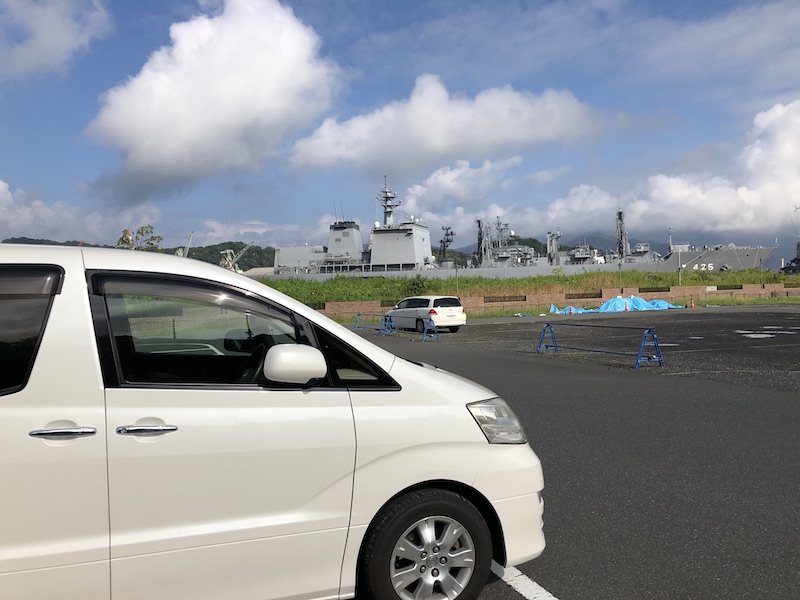 f:id:dachikusakun:20200529185712j:plain f:id:dachikusakun:20200529185712j:plain