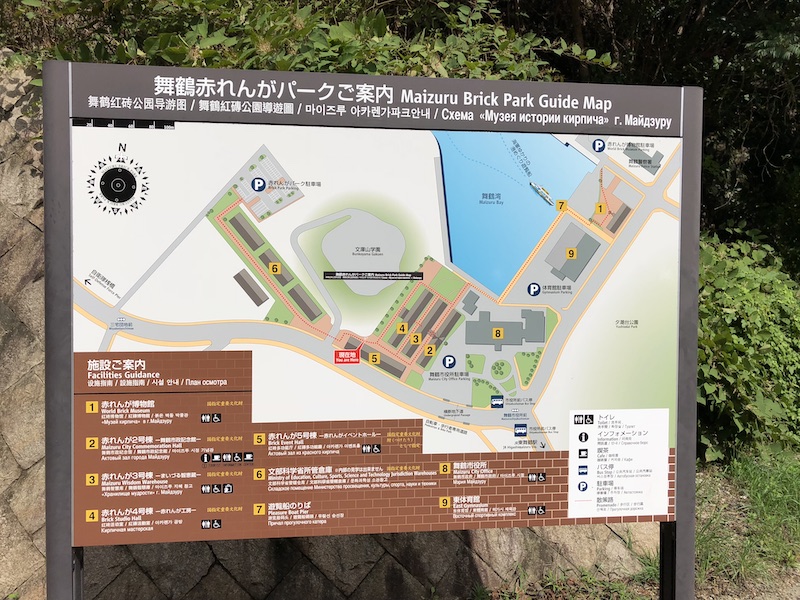 f:id:dachikusakun:20200529185824j:plain f:id:dachikusakun:20200529185824j:plain