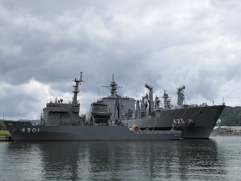 f:id:dachikusakun:20200529190010j:plain f:id:dachikusakun:20200529190010j:plain