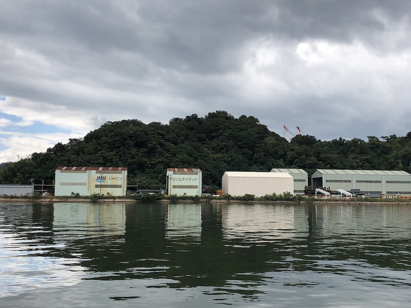 f:id:dachikusakun:20200529190116j:plain f:id:dachikusakun:20200529190116j:plain