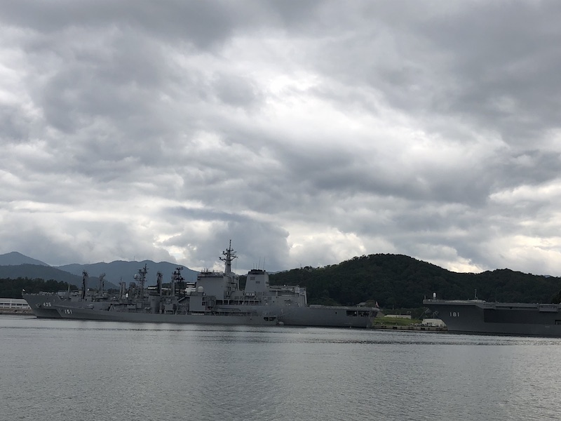 f:id:dachikusakun:20200529190211j:plain f:id:dachikusakun:20200529190211j:plain