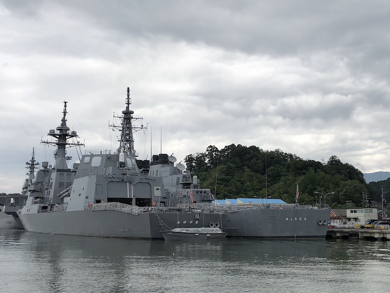 f:id:dachikusakun:20200529190314j:plain f:id:dachikusakun:20200529190314j:plain