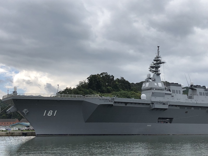 f:id:dachikusakun:20200529190410j:plain f:id:dachikusakun:20200529190410j:plain