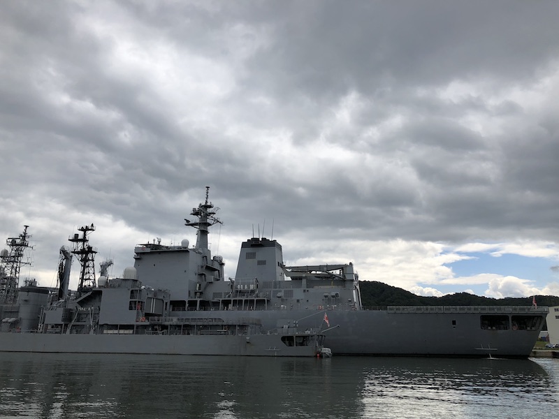 f:id:dachikusakun:20200529190414j:plain f:id:dachikusakun:20200529190414j:plain