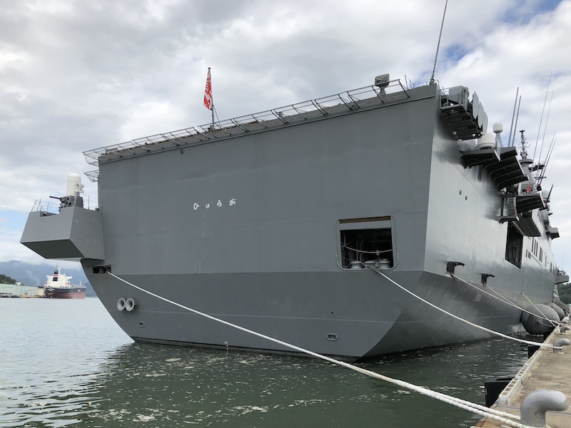 f:id:dachikusakun:20200529190709j:plain f:id:dachikusakun:20200529190709j:plain