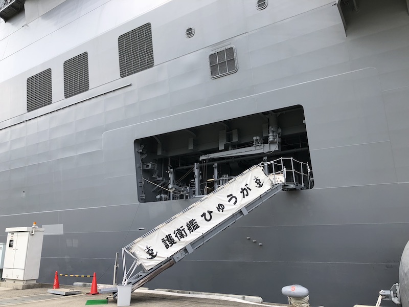 f:id:dachikusakun:20200529190731j:plain f:id:dachikusakun:20200529190731j:plain