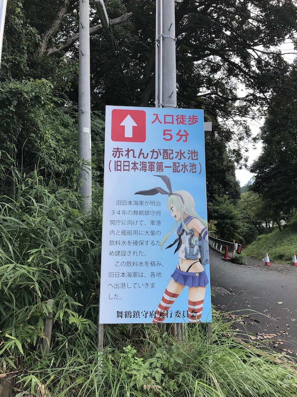 f:id:dachikusakun:20200529190854j:plain f:id:dachikusakun:20200529190854j:plain