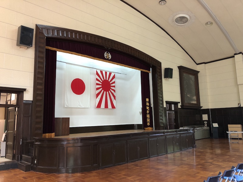 f:id:dachikusakun:20200529190919j:plain f:id:dachikusakun:20200529190919j:plain