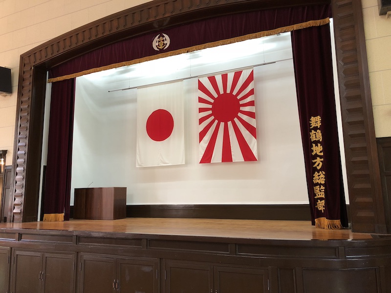 f:id:dachikusakun:20200529190925j:plain f:id:dachikusakun:20200529190925j:plain