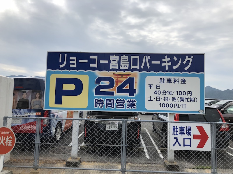 f:id:dachikusakun:20200529191803j:plain f:id:dachikusakun:20200529191803j:plain