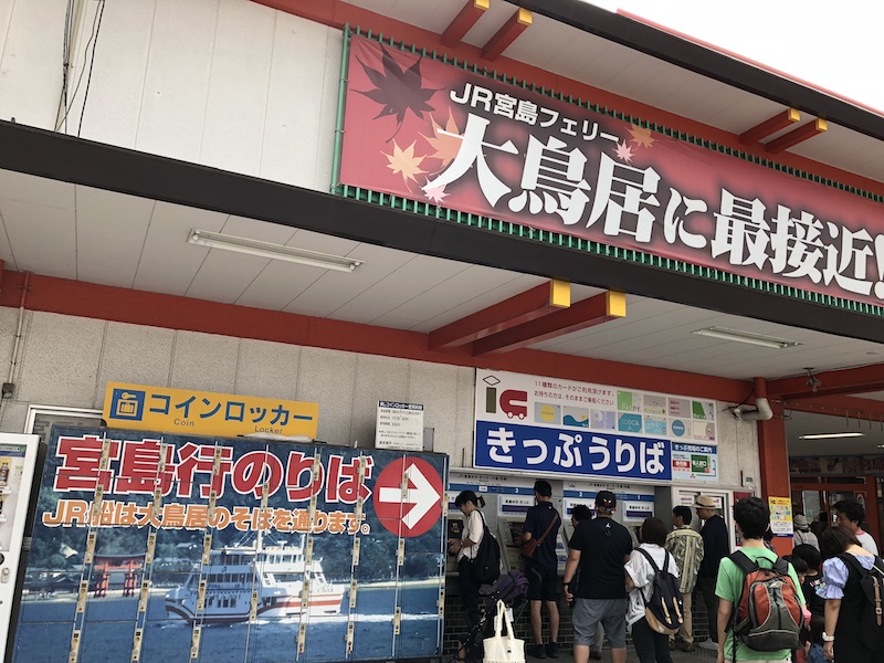 f:id:dachikusakun:20200529191807j:plain f:id:dachikusakun:20200529191807j:plain