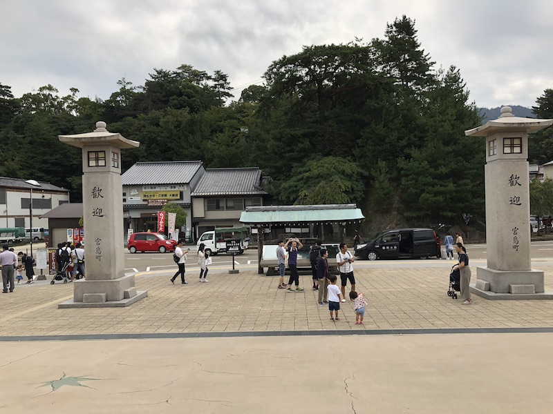 f:id:dachikusakun:20200529191859j:plain f:id:dachikusakun:20200529191859j:plain