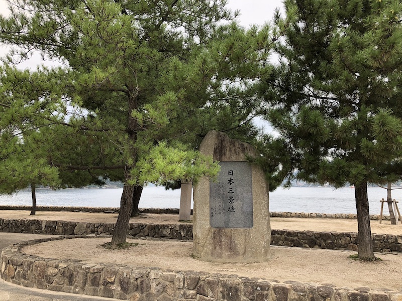 f:id:dachikusakun:20200529191913j:plain f:id:dachikusakun:20200529191913j:plain