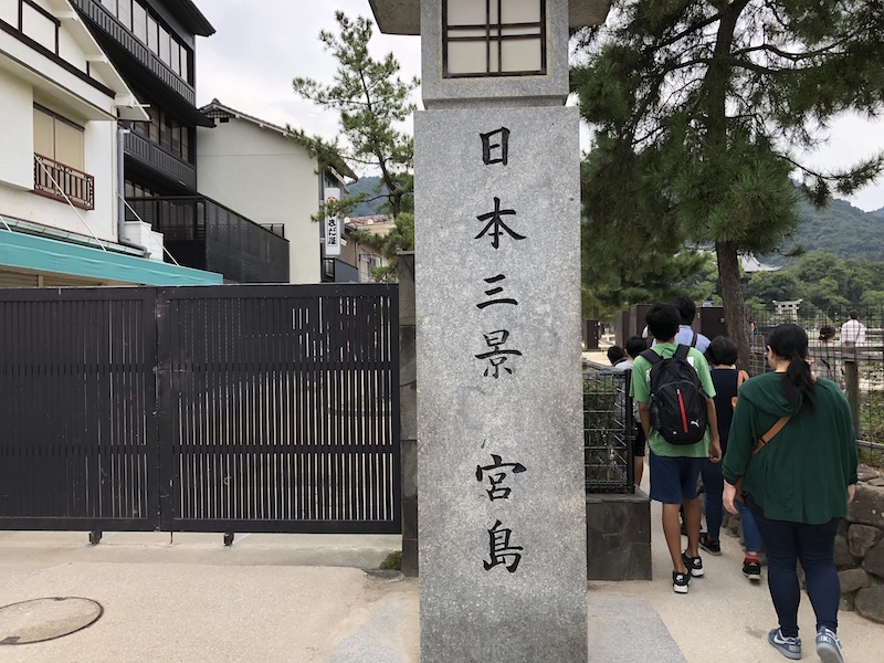 f:id:dachikusakun:20200529191925j:plain f:id:dachikusakun:20200529191925j:plain