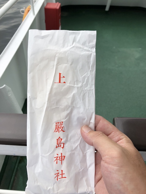 f:id:dachikusakun:20200529192427j:plain f:id:dachikusakun:20200529192427j:plain