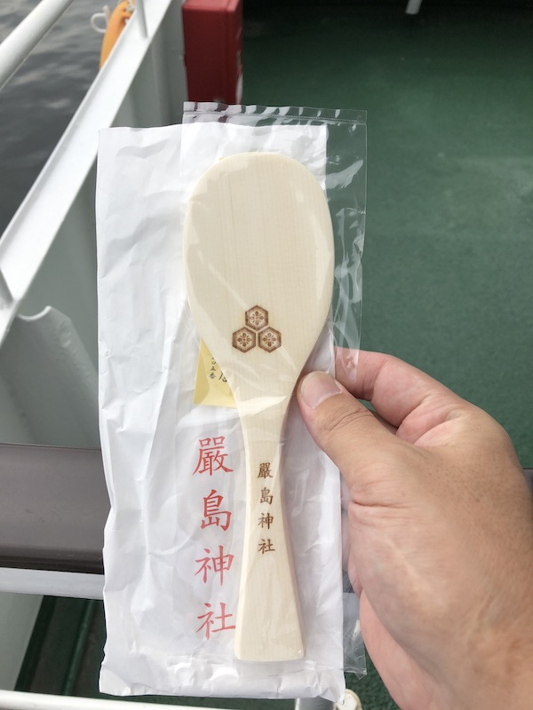 f:id:dachikusakun:20200529192432j:plain f:id:dachikusakun:20200529192432j:plain