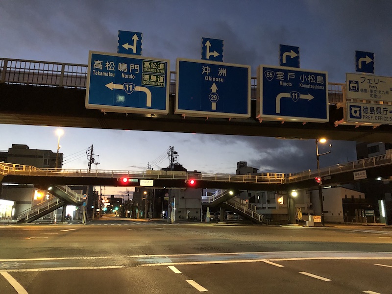 f:id:dachikusakun:20200529202139j:plain