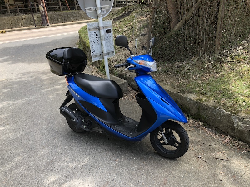 f:id:dachikusakun:20200529202411j:plain