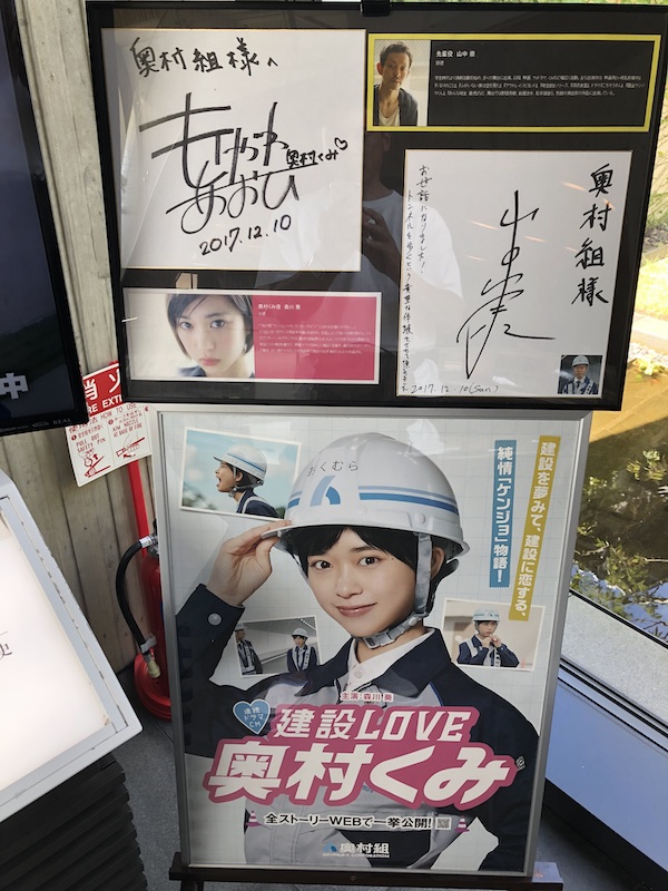 f:id:dachikusakun:20200529202551j:plain