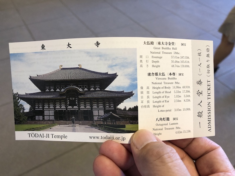 f:id:dachikusakun:20200529202703j:plain