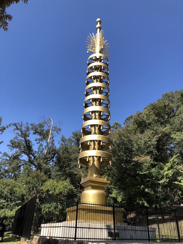 f:id:dachikusakun:20200529202855j:plain