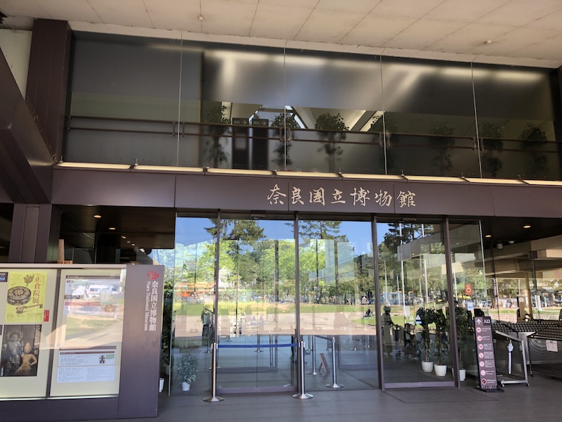 f:id:dachikusakun:20200529202939j:plain