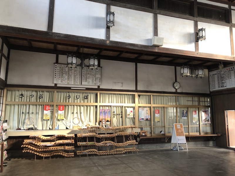 f:id:dachikusakun:20200529235334j:plain f:id:dachikusakun:20200529235334j:plain