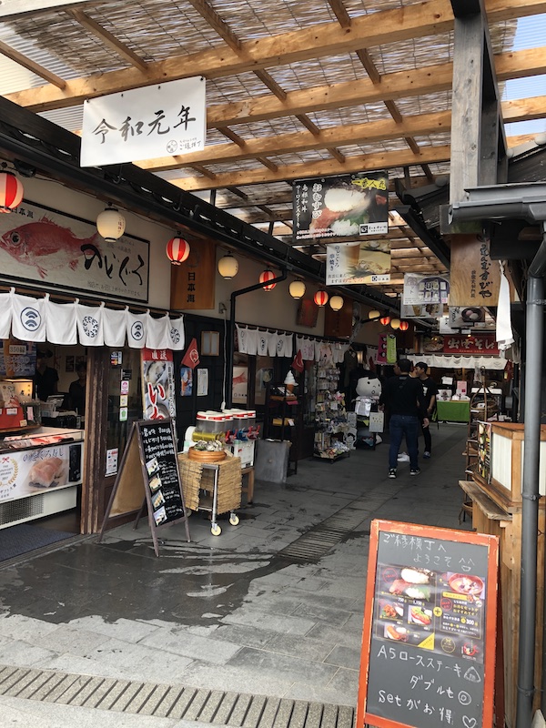 f:id:dachikusakun:20200529235809j:plain f:id:dachikusakun:20200529235809j:plain