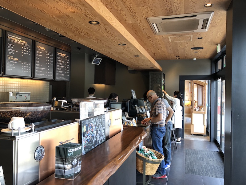 f:id:dachikusakun:20200529235822j:plain f:id:dachikusakun:20200529235822j:plain