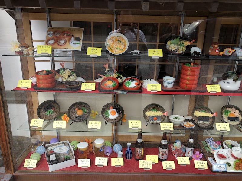 f:id:dachikusakun:20200529235845j:plain f:id:dachikusakun:20200529235845j:plain