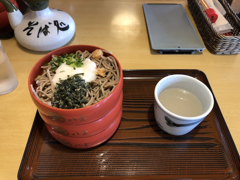 f:id:dachikusakun:20200529235928j:plain f:id:dachikusakun:20200529235928j:plain