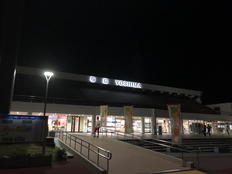 f:id:dachikusakun:20200530000714j:plain f:id:dachikusakun:20200530000714j:plain