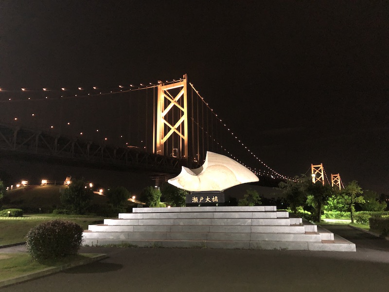 f:id:dachikusakun:20200530000722j:plain f:id:dachikusakun:20200530000722j:plain