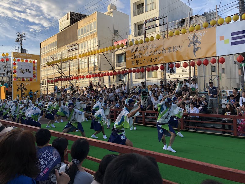 f:id:dachikusakun:20200531130620j:plain