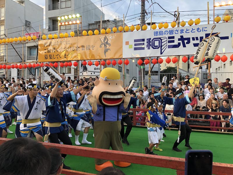 f:id:dachikusakun:20200531130642j:plain
