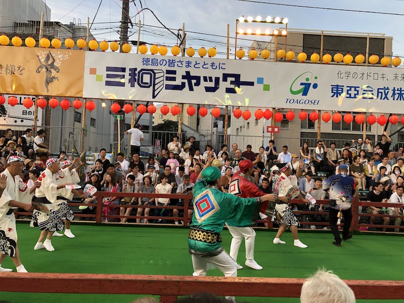 f:id:dachikusakun:20200531130714j:plain