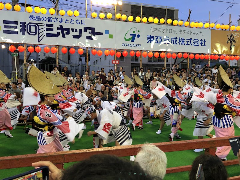 f:id:dachikusakun:20200531130743j:plain