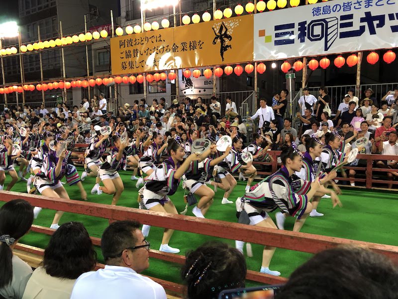 f:id:dachikusakun:20200531130802j:plain