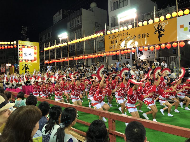 f:id:dachikusakun:20200531130908j:plain