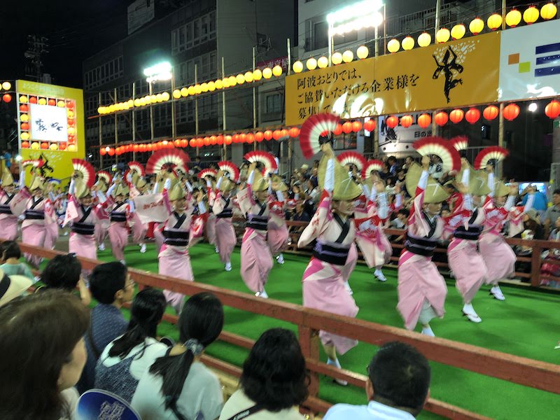 f:id:dachikusakun:20200531130921j:plain