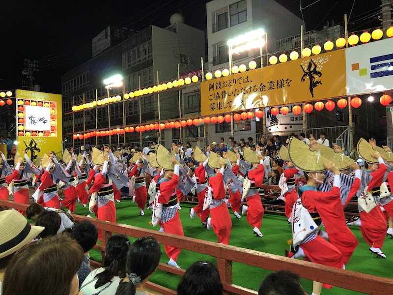 f:id:dachikusakun:20200531130941j:plain