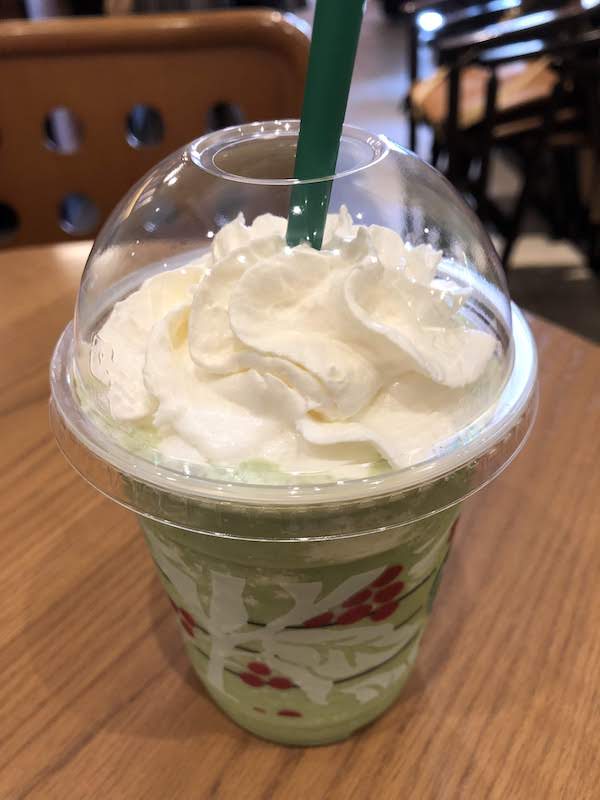 f:id:dachikusakun:20200531145052j:plain f:id:dachikusakun:20200531145052j:plain