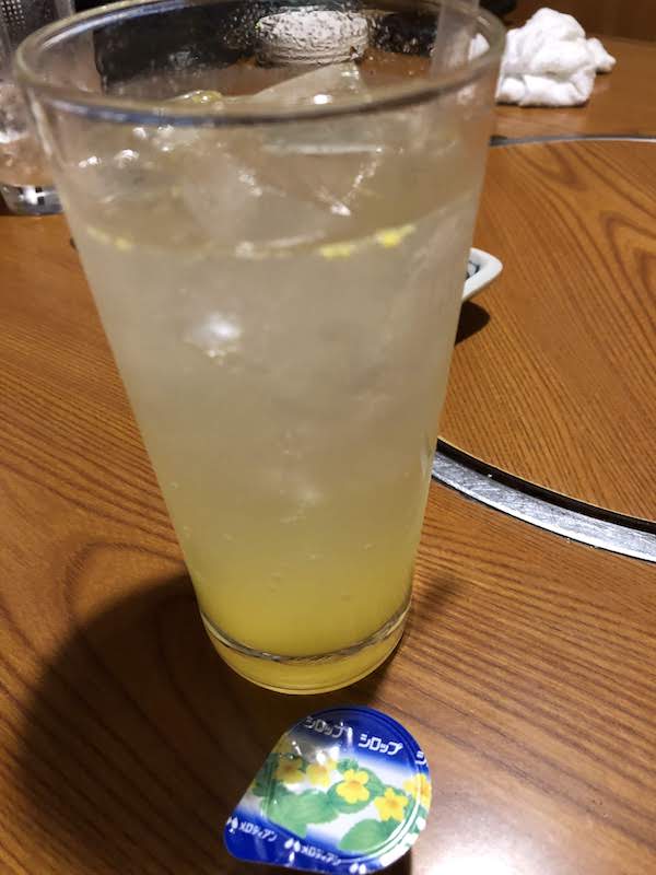 f:id:dachikusakun:20200531152648j:plain f:id:dachikusakun:20200531152648j:plain