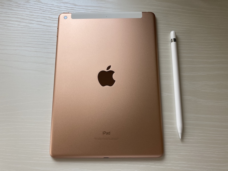 f:id:dachikusakun:20200711141830j:plain