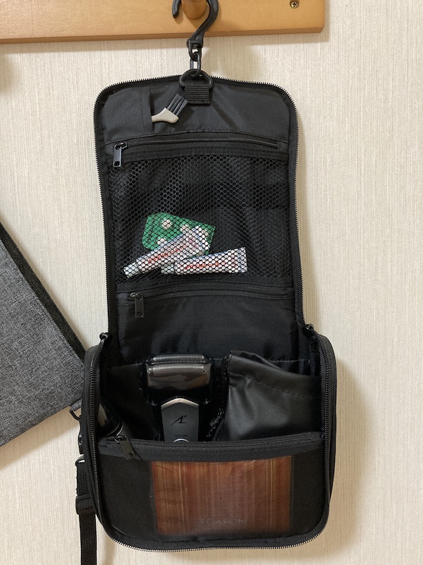 f:id:dachikusakun:20200730192339j:plain f:id:dachikusakun:20200730192339j:plain
