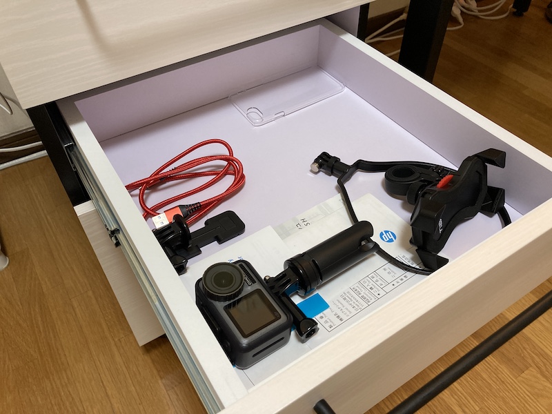 f:id:dachikusakun:20200730192402j:plain