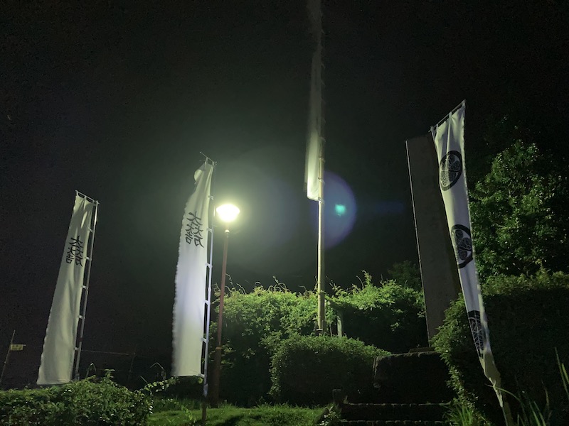 f:id:dachikusakun:20200810114932j:plain f:id:dachikusakun:20200810114932j:plain